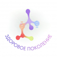 Всероссийская акция "В школу с улыбкой".